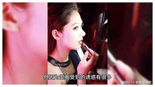 娱乐吃瓜主,吃瓜群众背后的故事 第3张 娱乐吃瓜主,吃瓜群众背后的故事 第3张