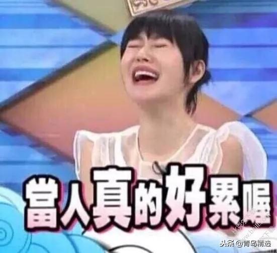 娱乐圈吃瓜事情真相百度云,百度云独家披露  第1张